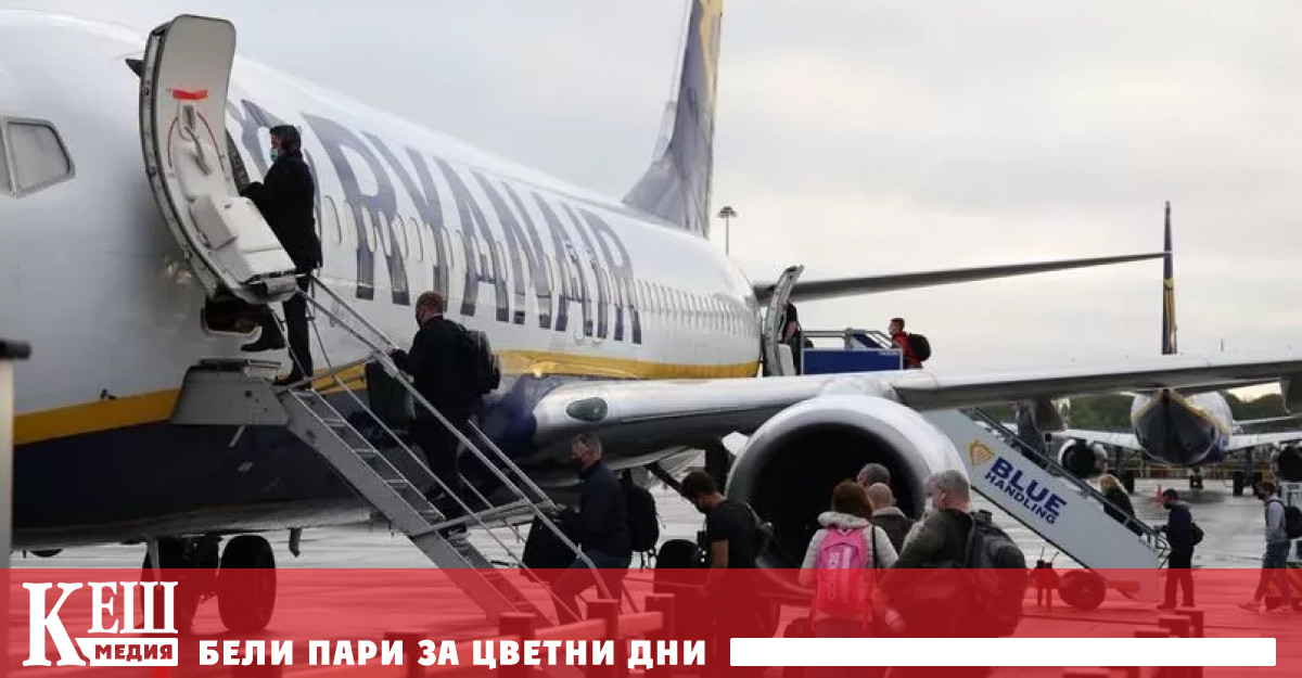 Разбира се имате алтернатива – редите се на опашка на