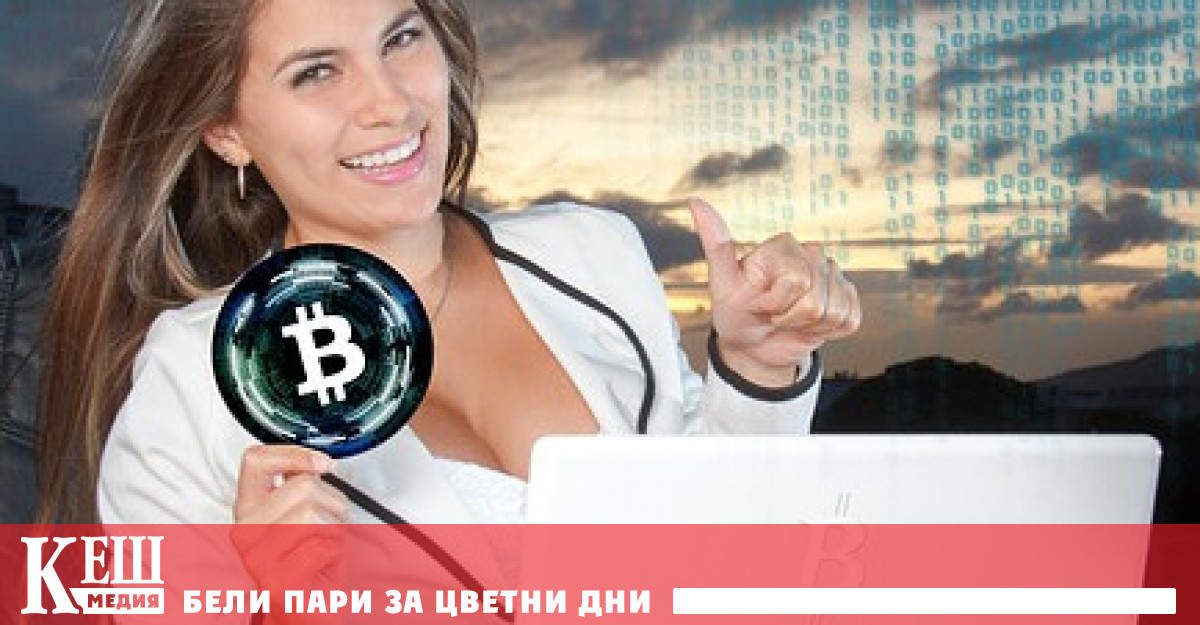 Според експерта границата от 41 хиляди може да се превърне