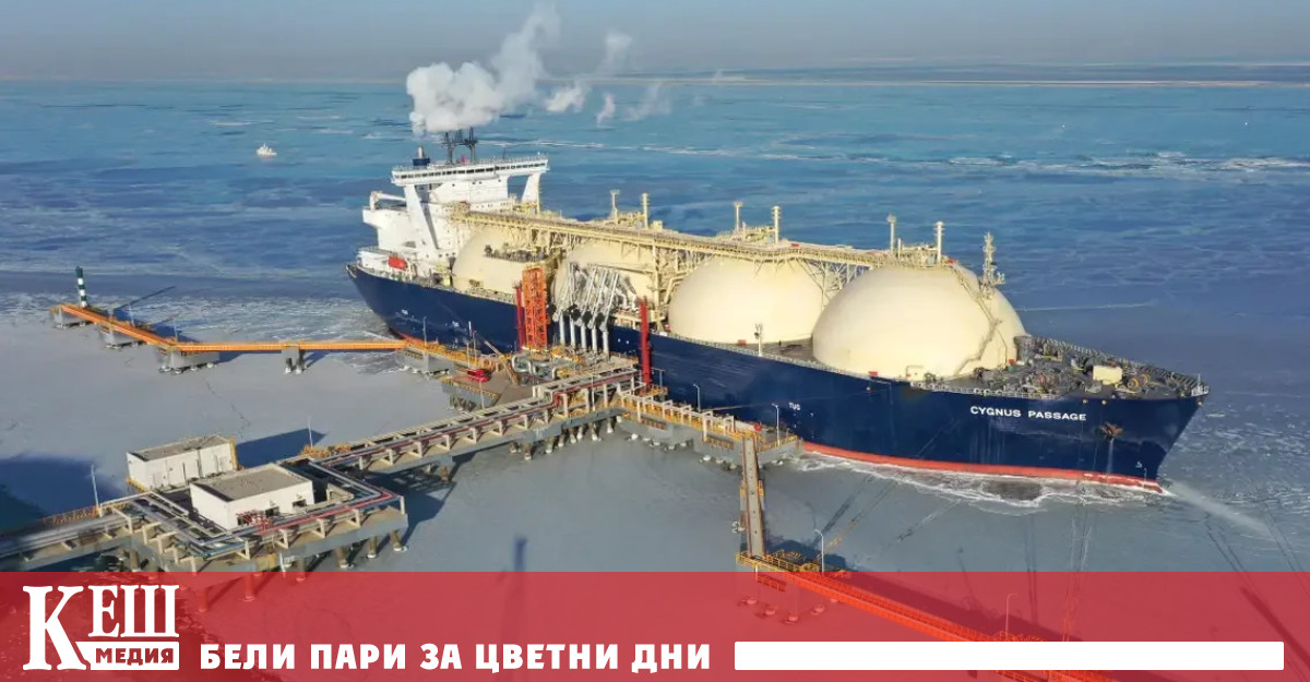 Въпреки това този обем износ е рекорден за Русия пише