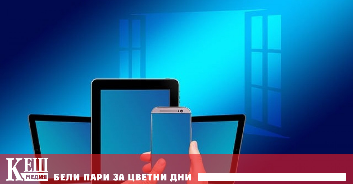 Това съобщава Commercial Times По рано беше съобщено че Windows 12 ще