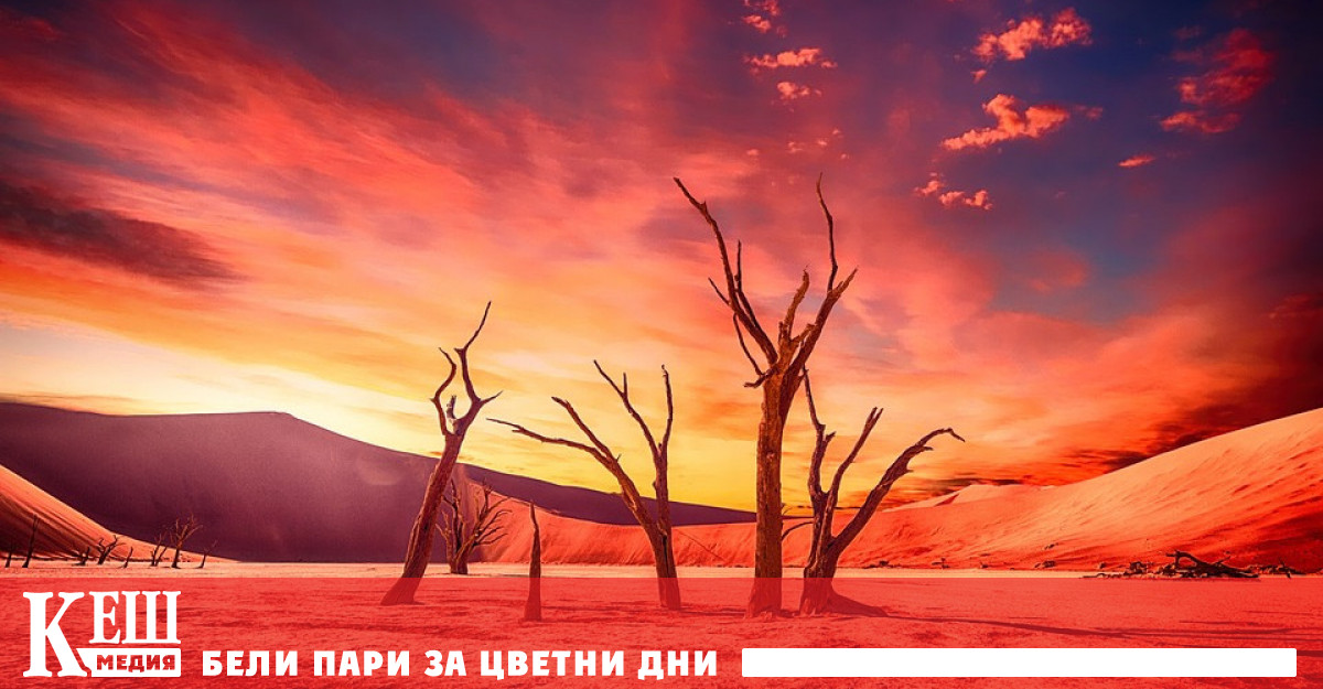 2023 година ще се превърне в най топлата година за