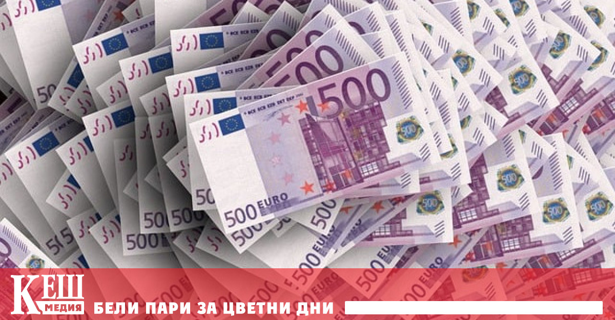 С горепосочената жалба се повдигат оплаквания за нарушение на чл