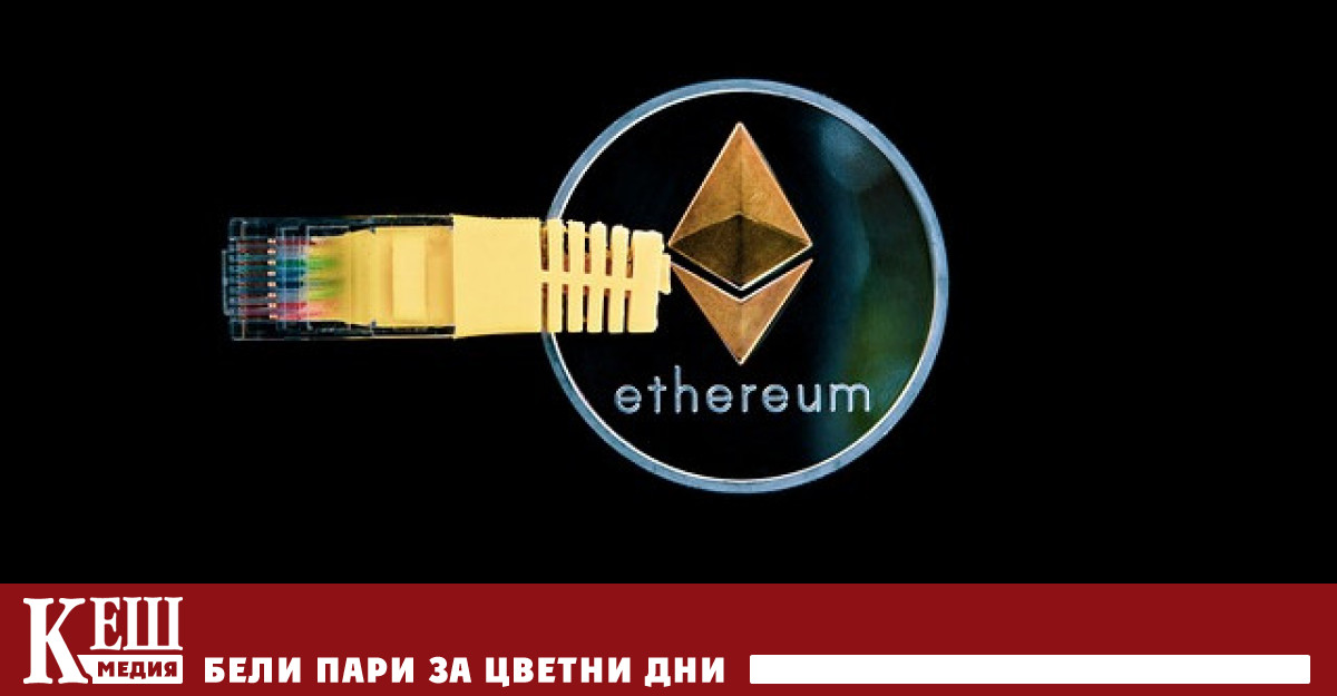 Ключови показатели на пазара на деривати за активи в криптовалута