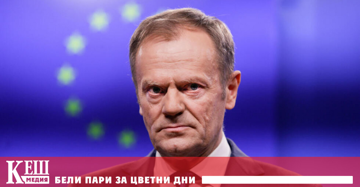 Туск изглежда ще положи клетва като министър председател на Полша на