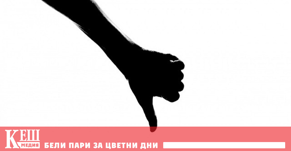 Социалдемократическата партия на Германия SPD и нейният най важен политик Олаф