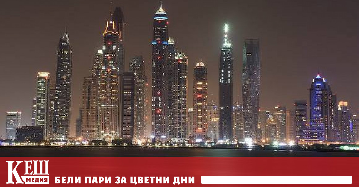 Bloomberg оценява състоянието ѝ на 305 милиарда долара Второ място в