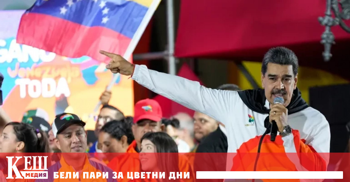 Принадлежността на богатата на петрол област е обект на повече