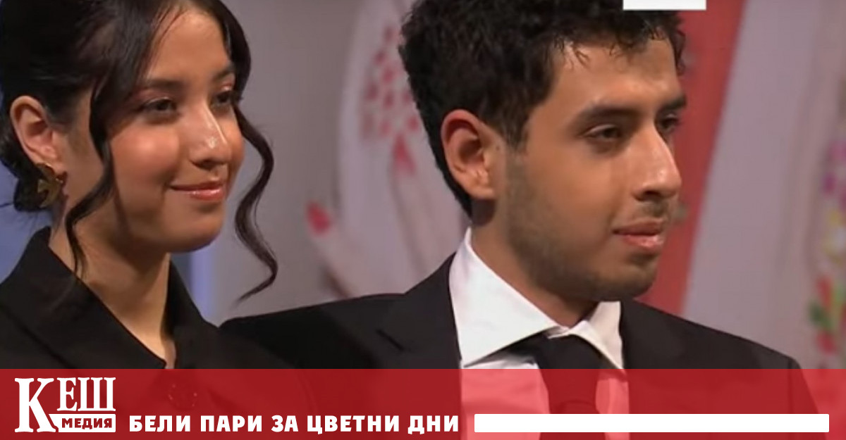 Нобеловата награда за мир за 2023 г присъдена на иранската