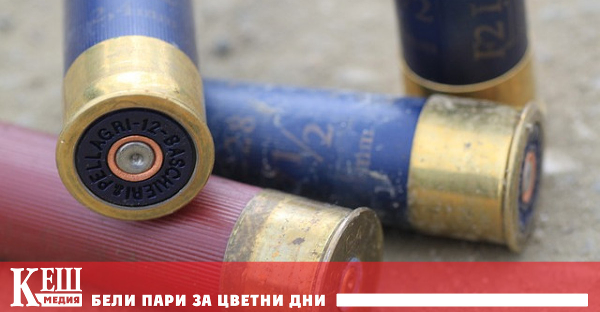Снимка: Производител на боеприпаси  предупреждава за глобален дефицит на барут