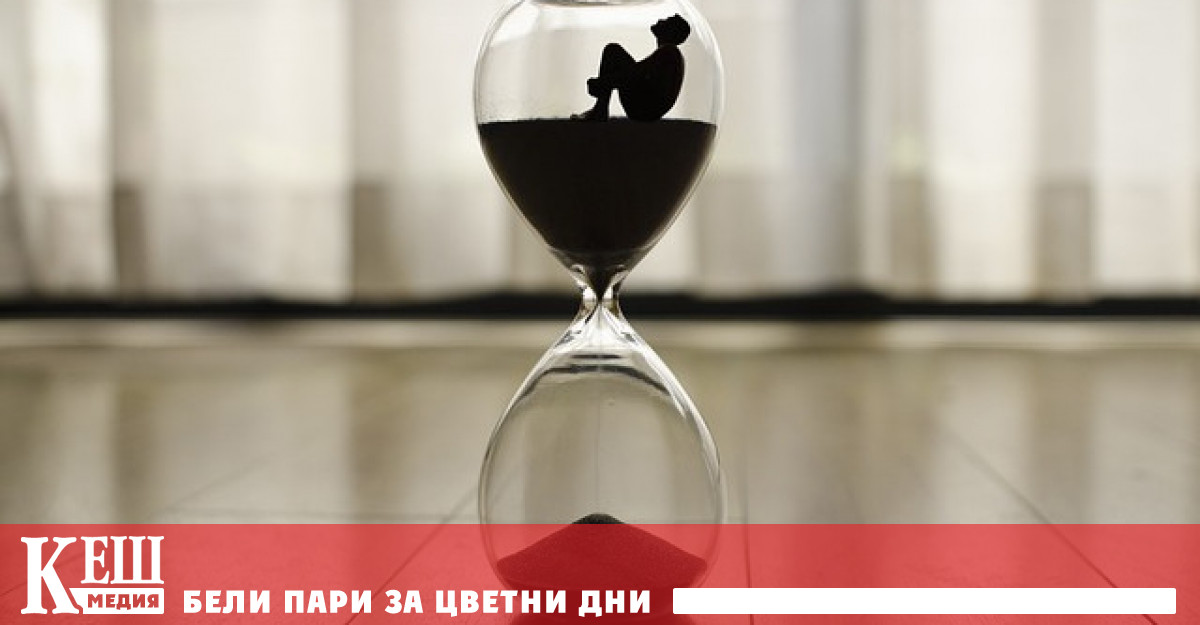 Това откритие в разбирането на връзката между гените и продължителността