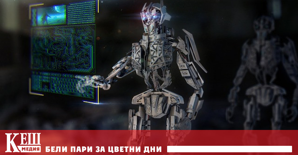 На въпрос дали УИИ може да се появи след десет