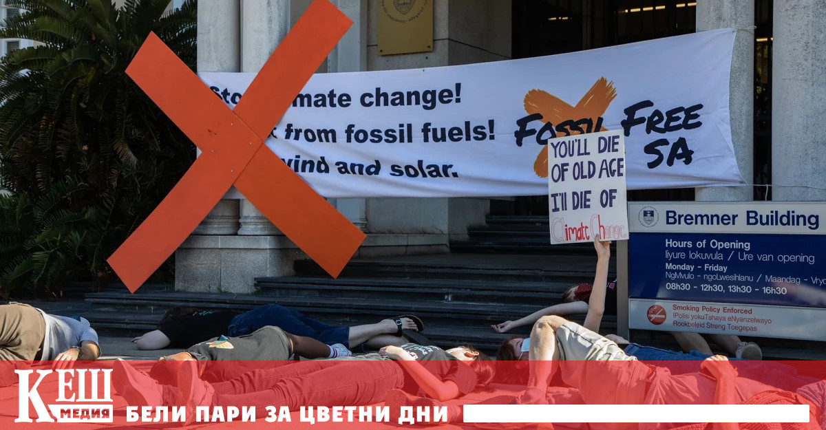 Преговорите в Дубай навлизат във финалната си фаза с двата