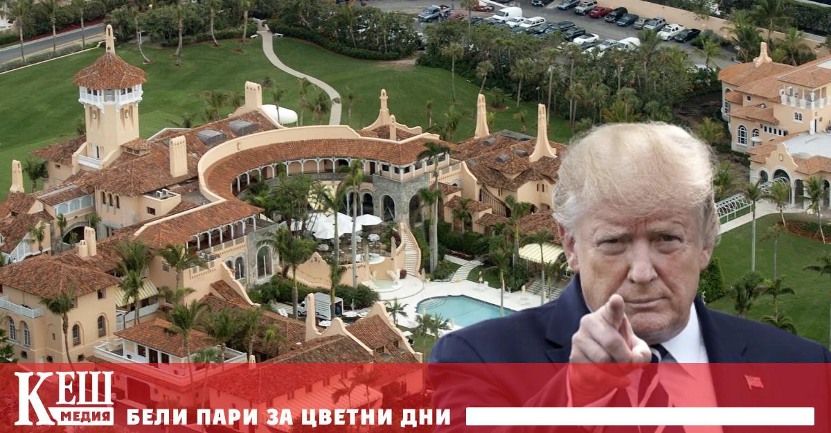 Тръмп го нарича Мона Лиза на имотите а брокер експерт свидетел