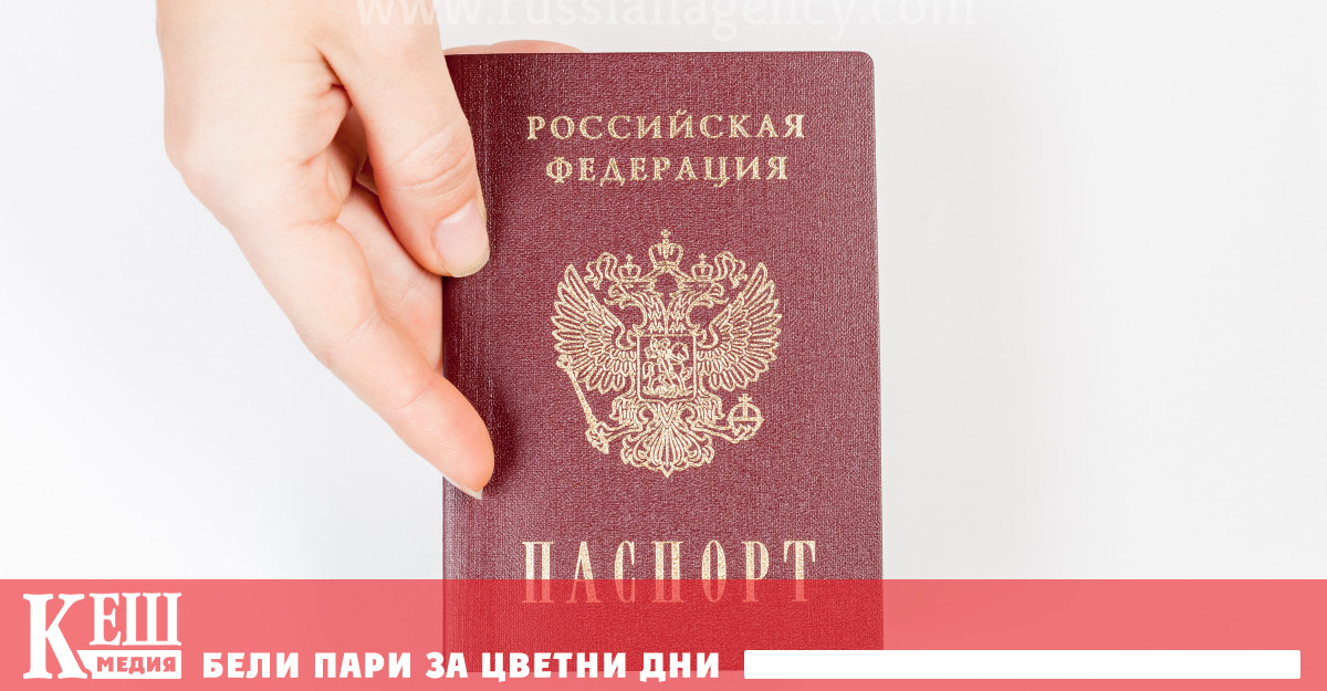 Това разпорежда правителствен указ който влезе в сила вчера съобщи