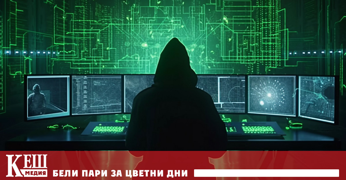 През последната година в САЩ са регистрирани атаки на кибер