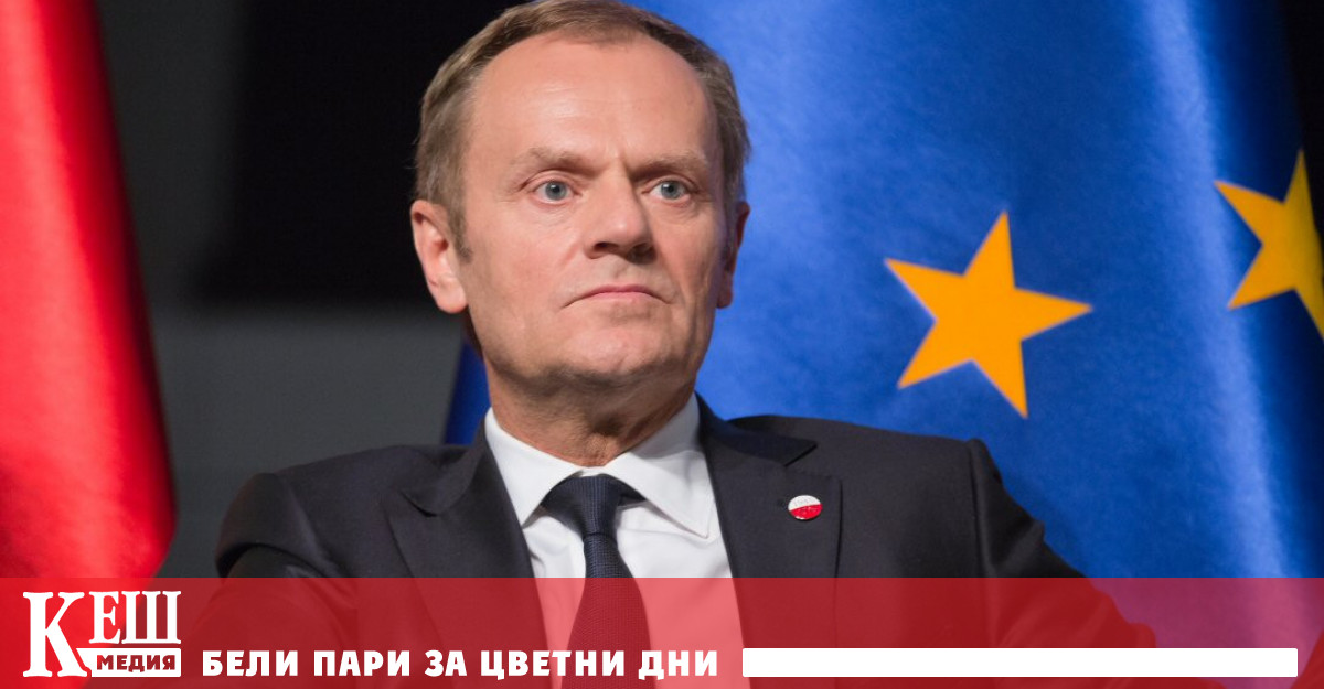 В реч пред полския сейм вчера Туск подчерта че една