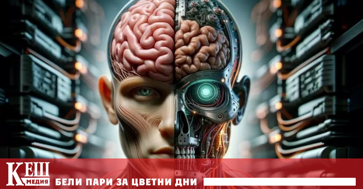 Специалисти направиха пробив в областта на компютърните технологии създавайки уникален