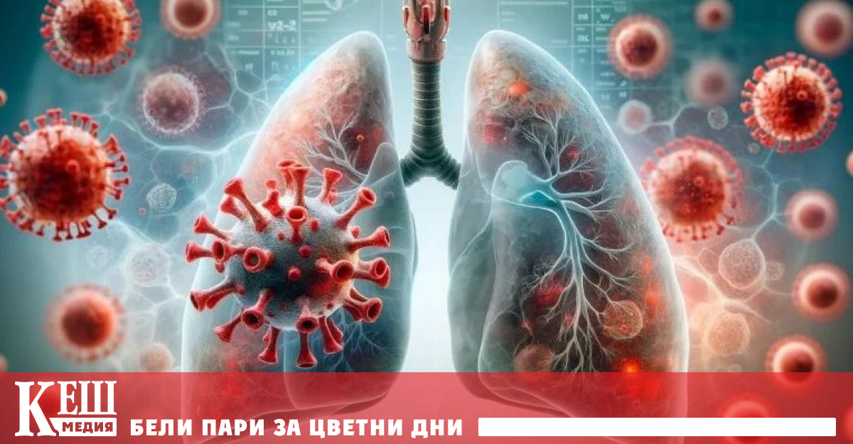 Ново изследване проведено от учени от Института Луи Пастьор и