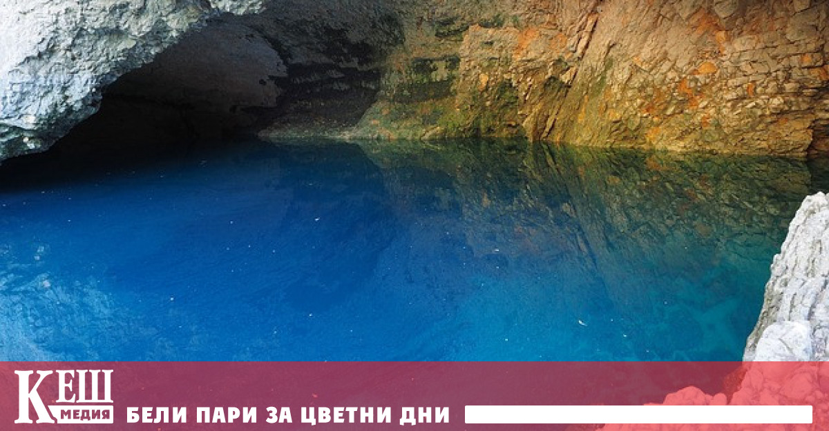 Министерството на околната среда и водите може да предостави за