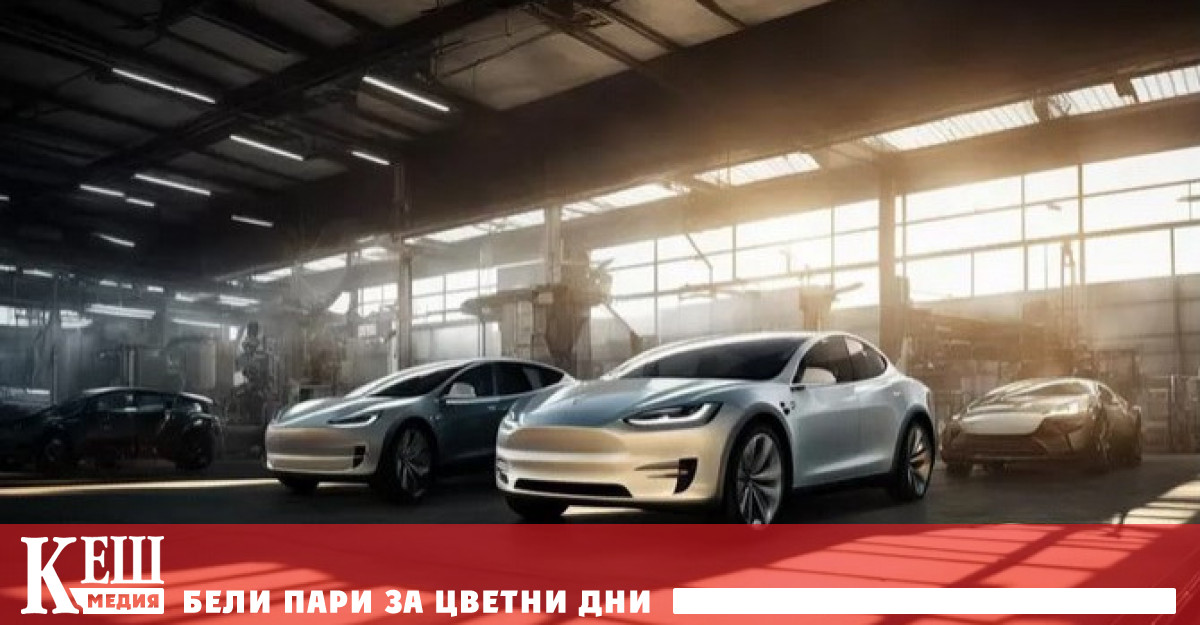 се оказа принудена да проведе мащабно изтегляне на 2 милиона