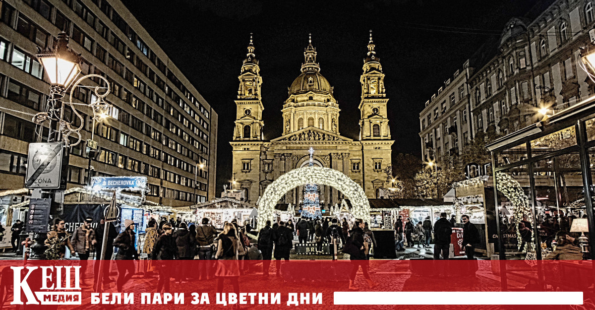 С коледна атмосфера сияят популярните коледни пазари Advent Bazilika и