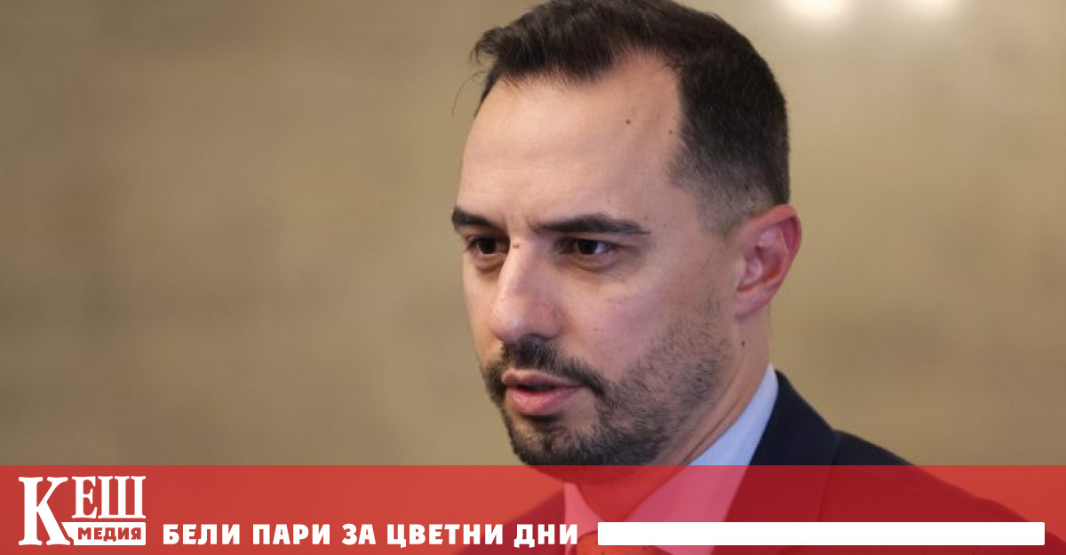 Министърът на икономиката и индустрията Богдан Богданов свали доверие и