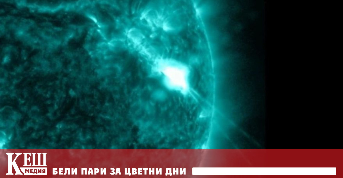 Изригване с интензивност Х2 8 е регистрирано вечерта на 14 декември