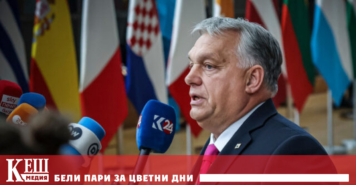 Украйна е критично зависима от финансирането което ЕС и САЩ