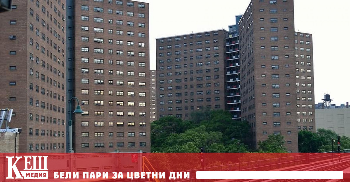 Професионалните домоуправители и да бъдат вписани в електронни регистри предвижда