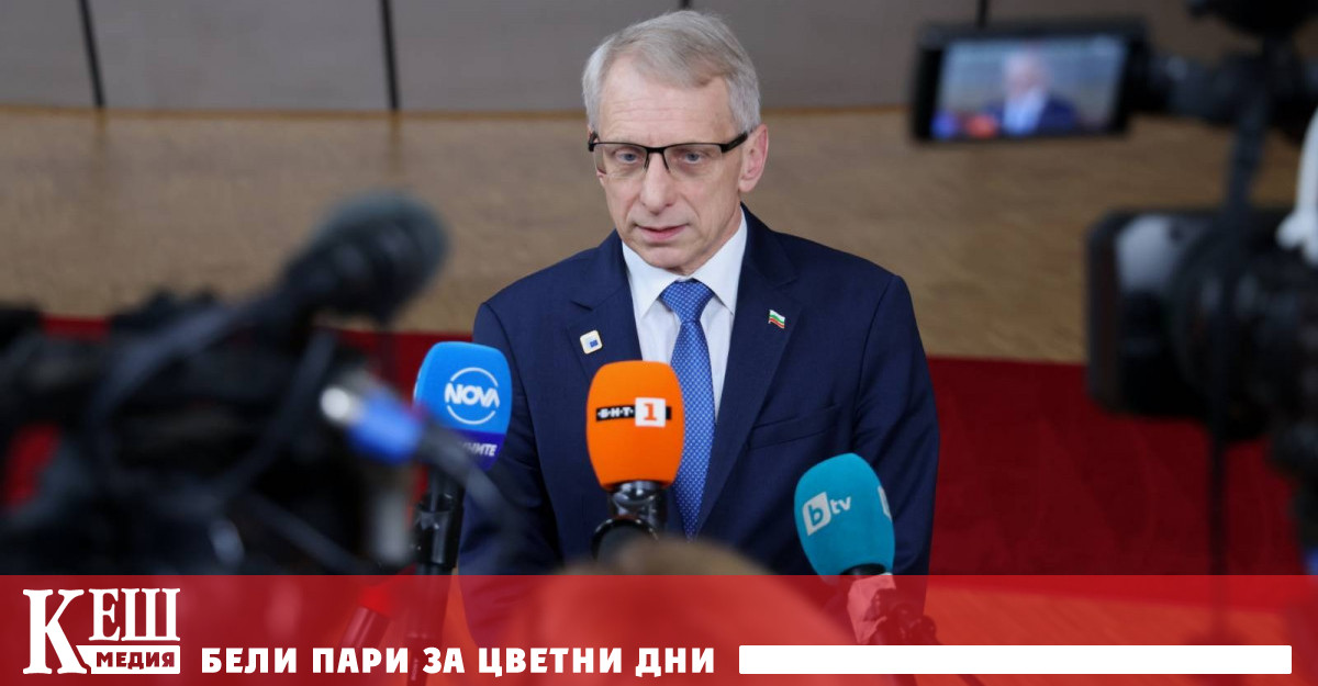 Премиерът поясни че снощи е провел среща с председателя на