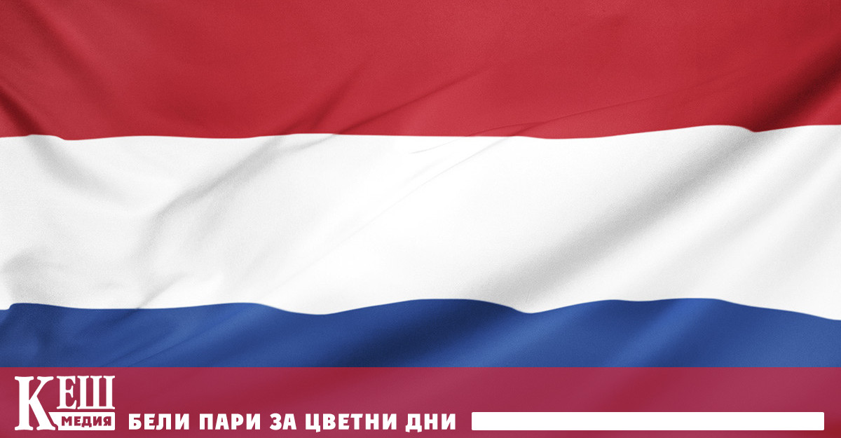 България отговаря на поставените условия за присъединяване към Шенген и