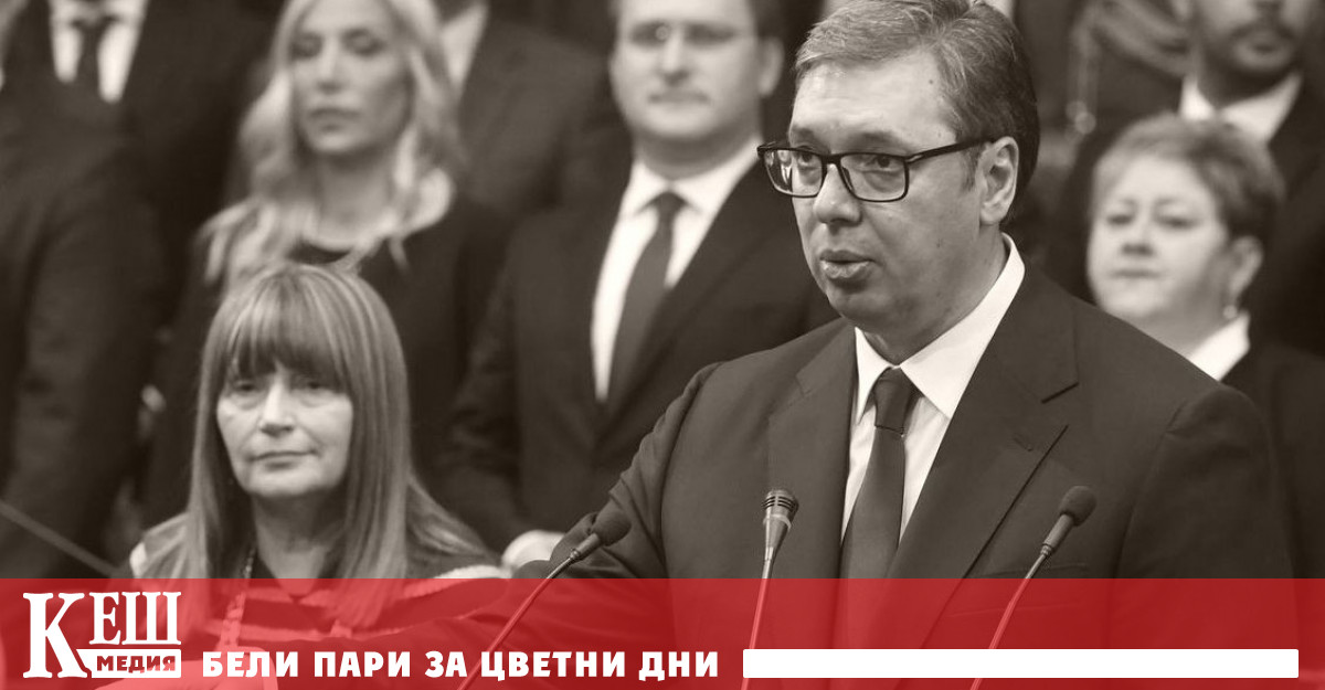 Страна с курс към европейска интеграция поддържайки връзки с Москва