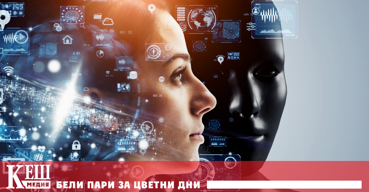 В проведения експеримент на участниците са показани около 1 200