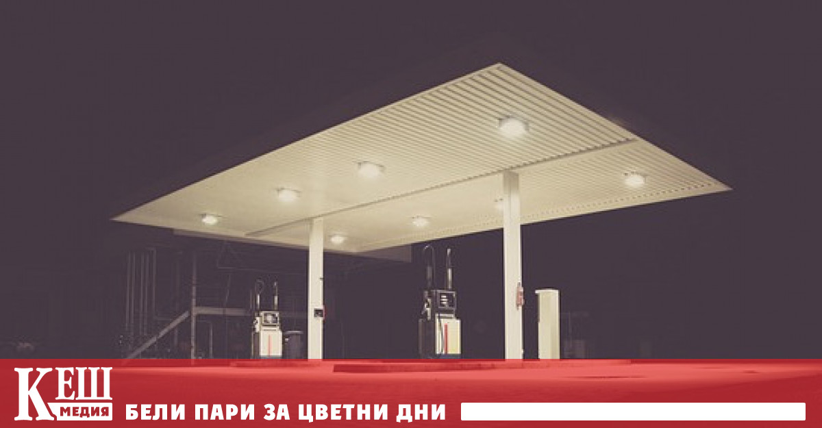 Анализаторите на Wall Street очакват цените на петрола да се