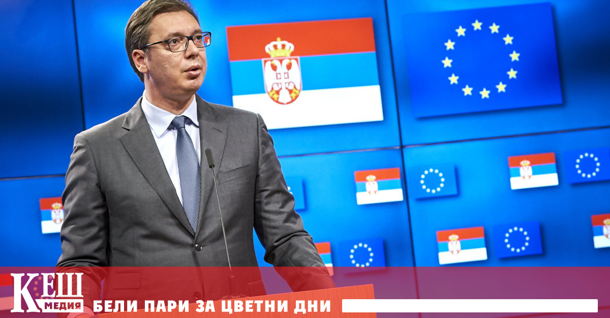 По първоначални данни на Ипсос Сърбия и Центъра за свободни избори