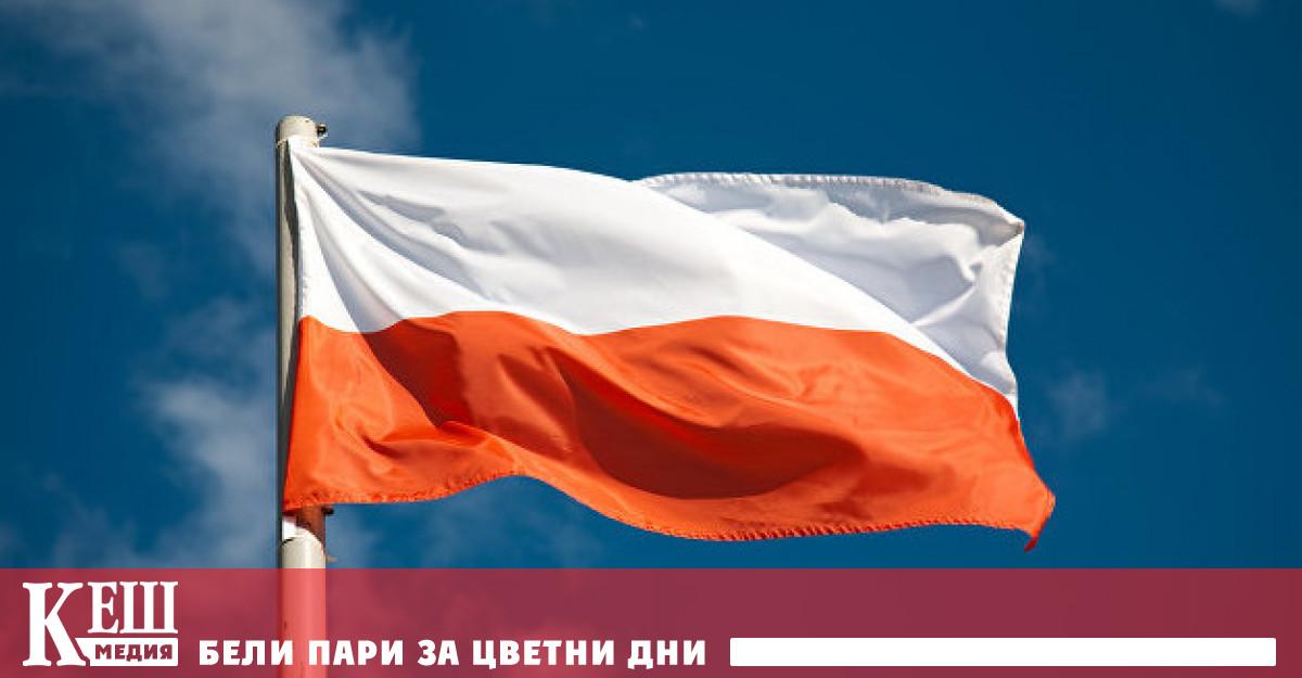 Дупката в новия държавен бюджет през следващата година може да