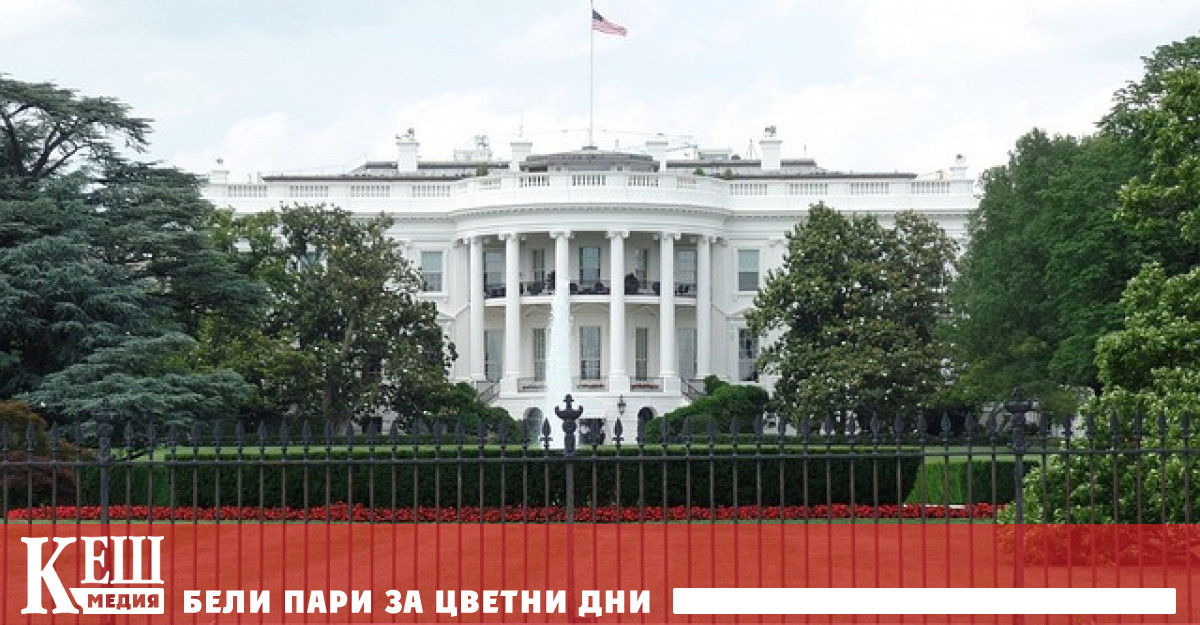 В края на декември САЩ ще обявят нов пакет военна