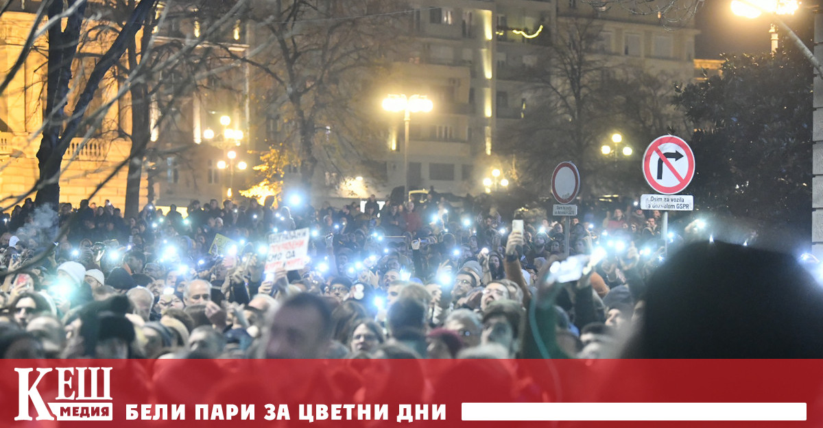 Предсрочните парламентарни избори в Сърбия съвпаднаха с изборите за местна