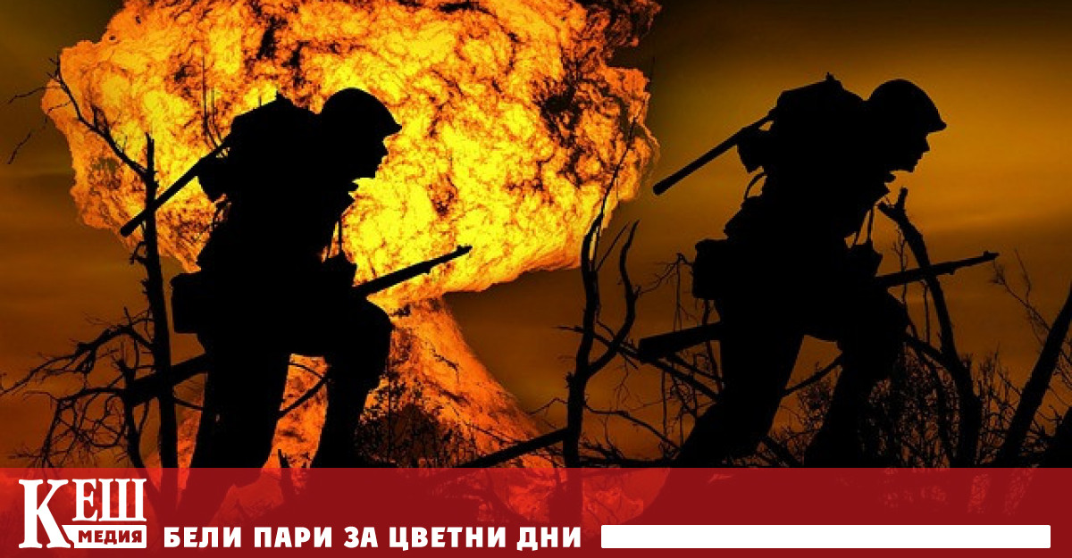 Безизходицата около помощта за Украйна от Съединените щати и Европа