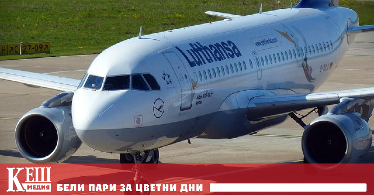 Lufthansa каза в изявление че общите й твърди поръчки базирани