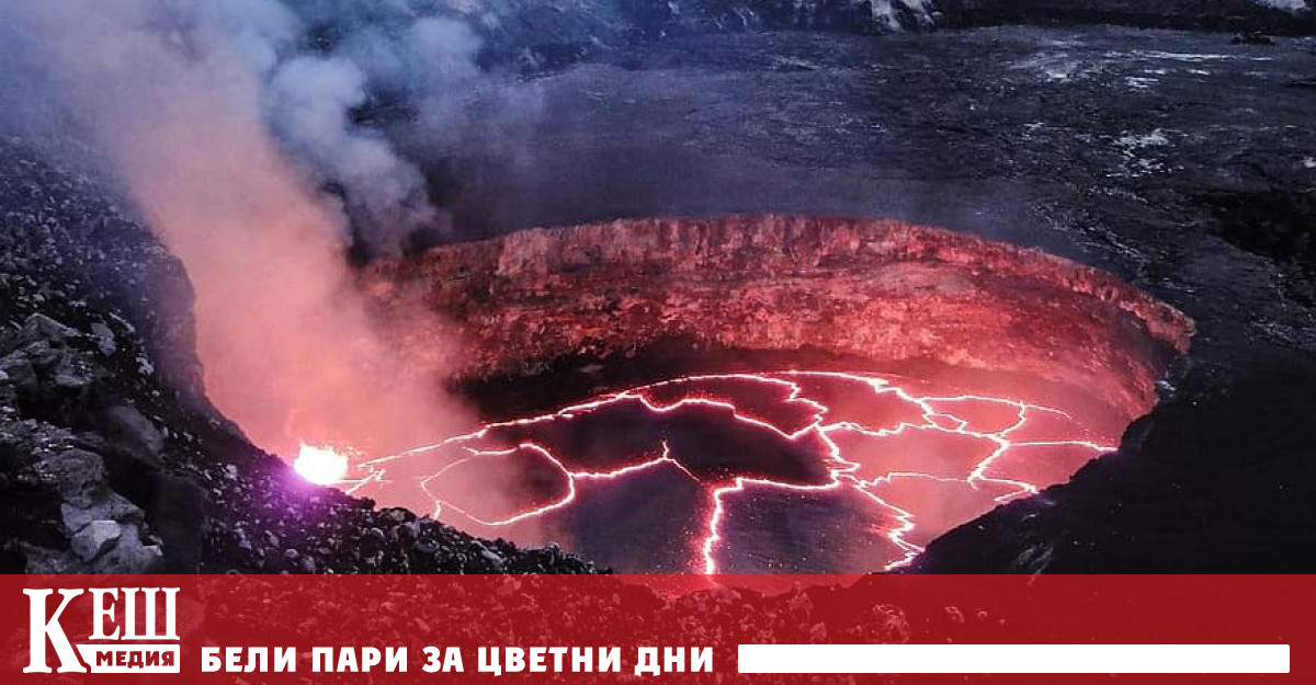 Двадесет и четири часа след изригването на вулкана на полуостров