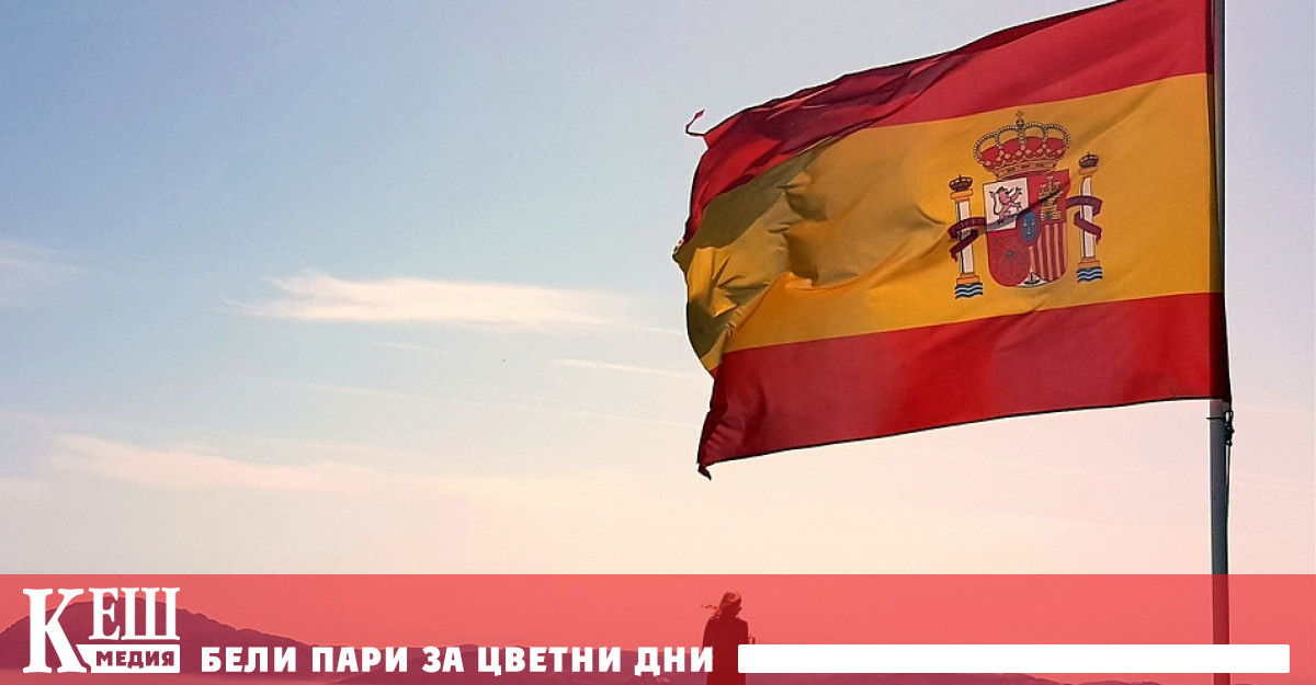 Най силният паспорт в света притежават гражданите на Испания В рейтинга