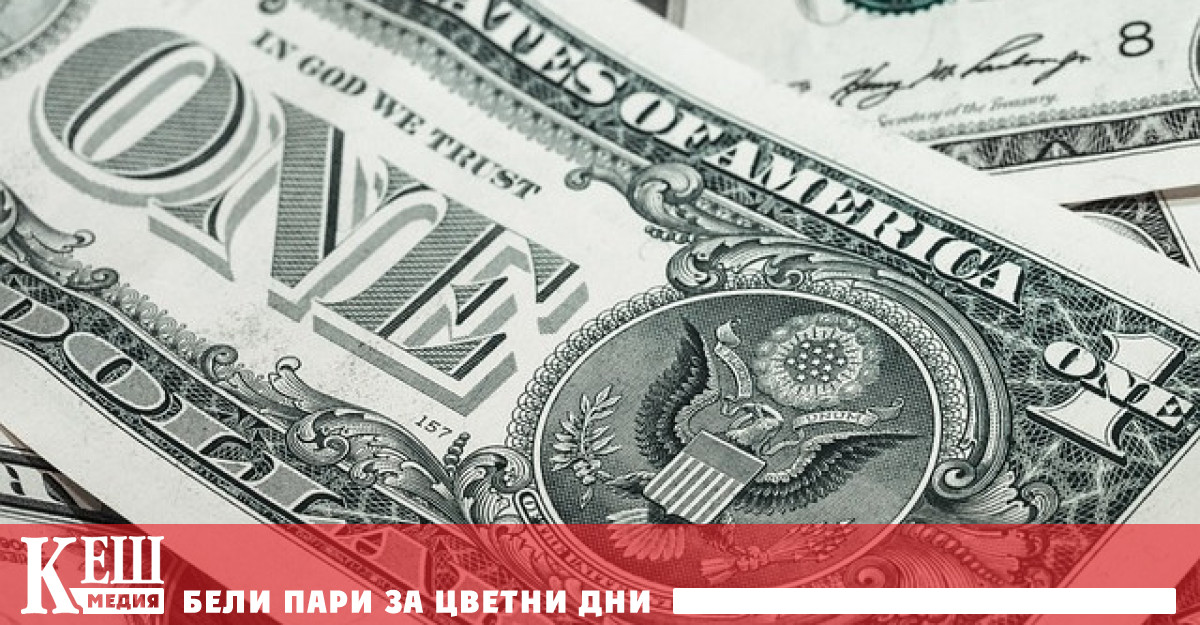 Цената на февруарските фючърси за петрол сорт Брент на лондонската