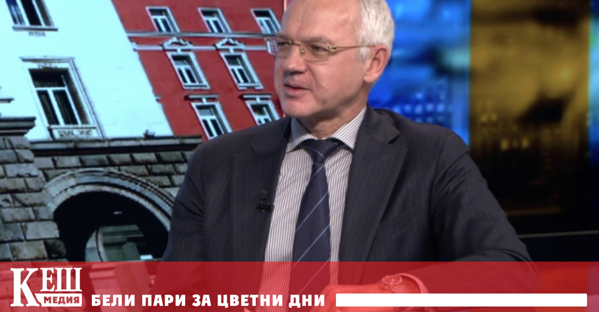 Асоциацията на индустриалния капитал в България АИКБ като най представителна организация