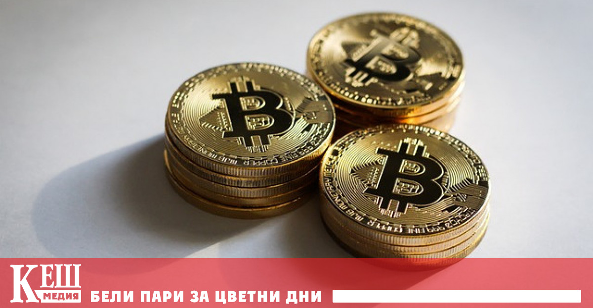 Курсът на биткойна се покачи над 44 хиляди и актуализира