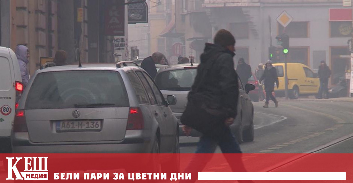 Качеството на въздуха е толкова лошо че хората често носят