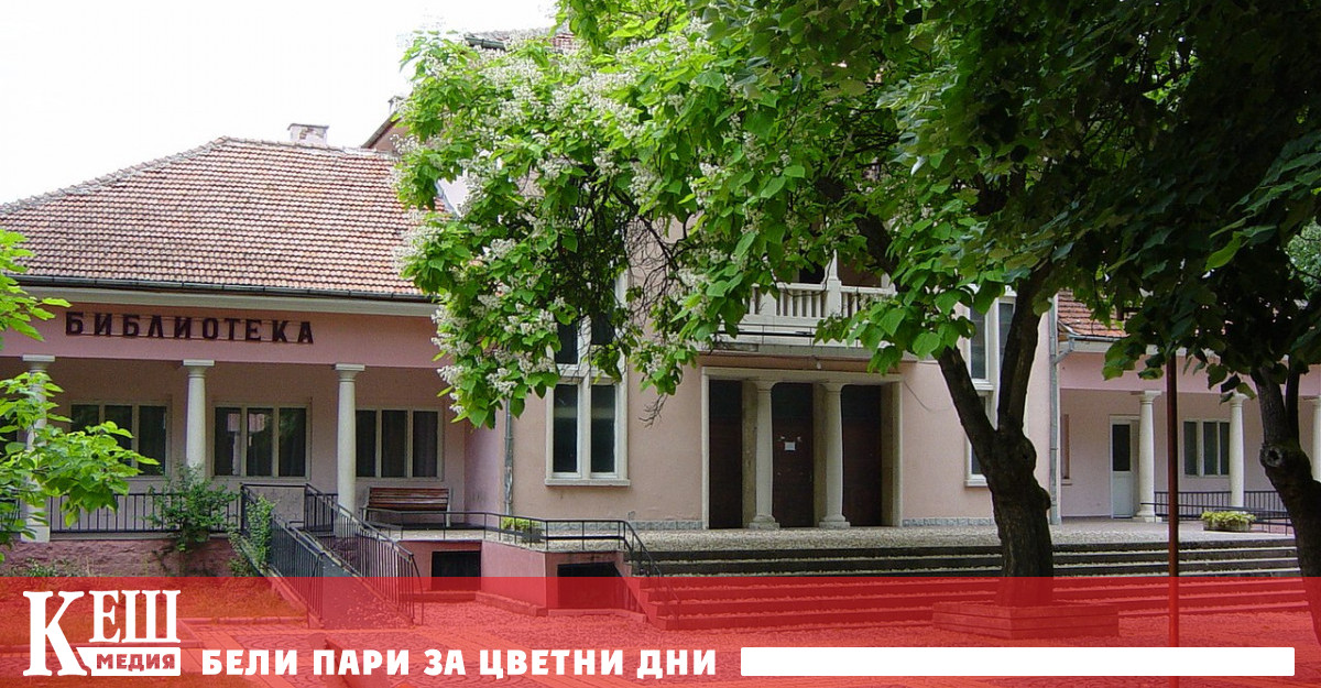 Над 188 млн лв ще бъдат вложени в ремонт и