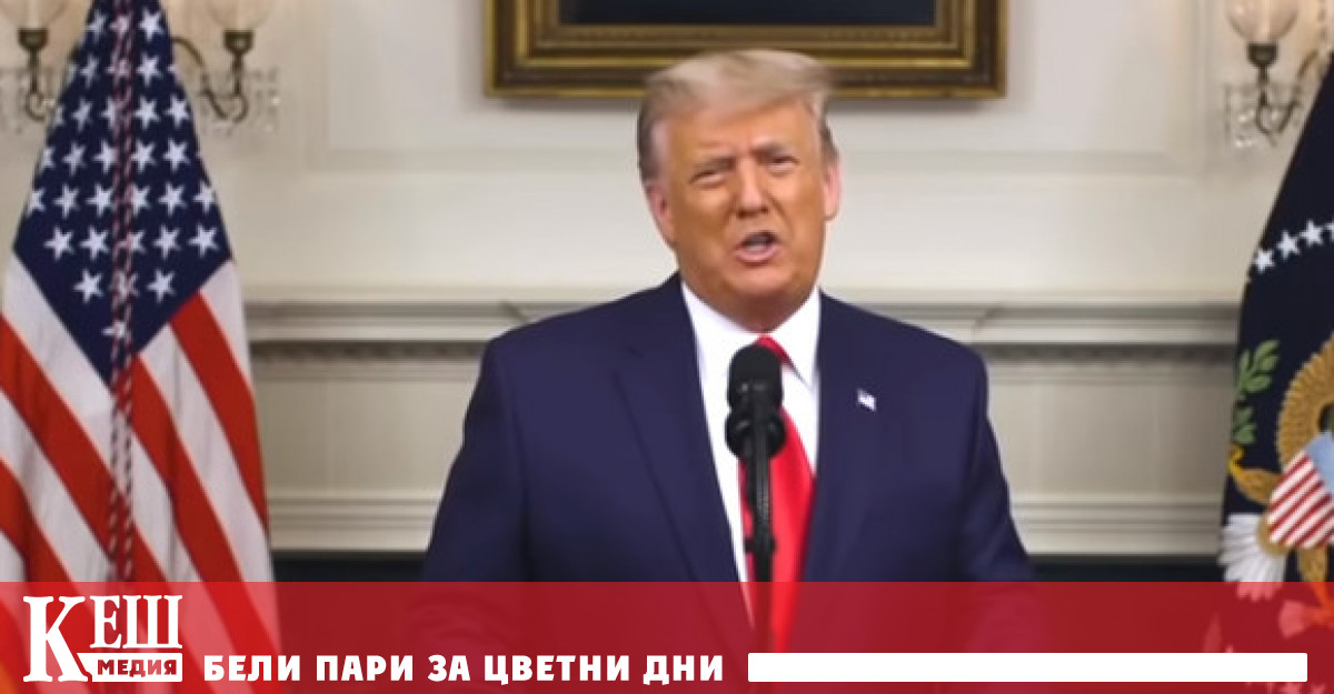 Сега бившият президент планира да обжалва решението пред Върховния съд