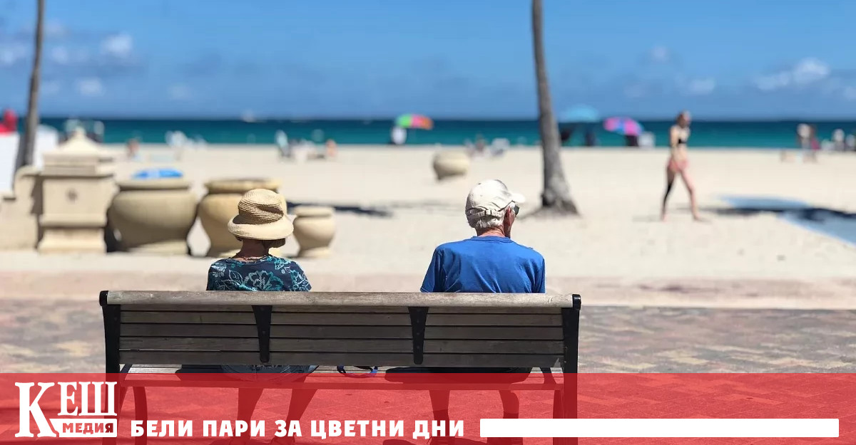 В Европейския съюз живеят около 207 300 британски пенсионери Основни