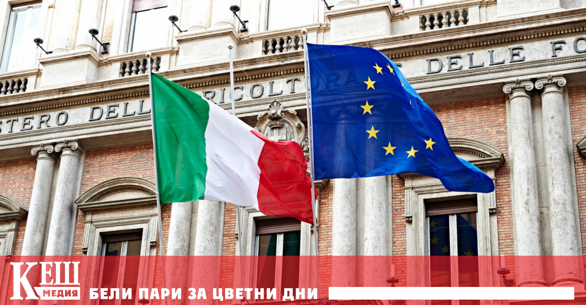 Гласуването потвърди дълбоката враждебност в управляващата коалиция на премиера Джорджа